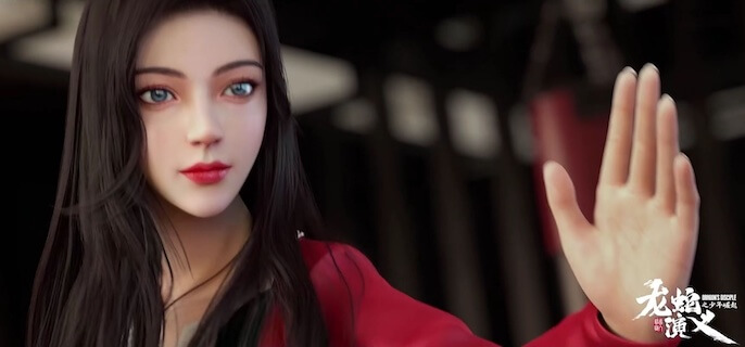 龙蛇演义王超的老婆