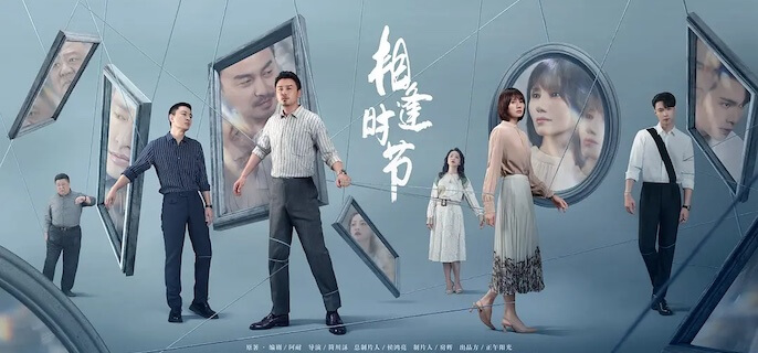 相逢时节宁家和简家有什么矛盾