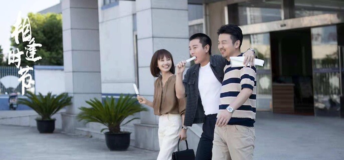 宁宥和田景野什么关系