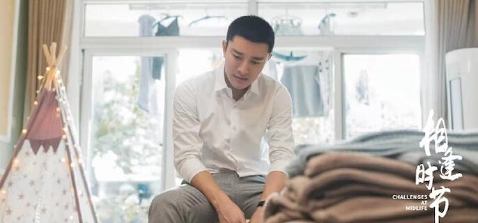 相逢时节田景野怎么进去的