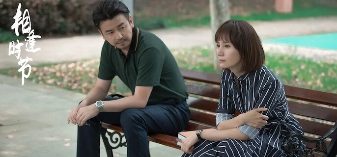 简宏成和宁宥为什么分手