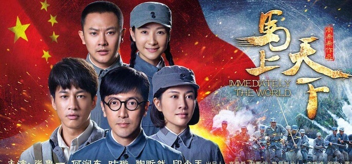 陈秋石是历史人物吗