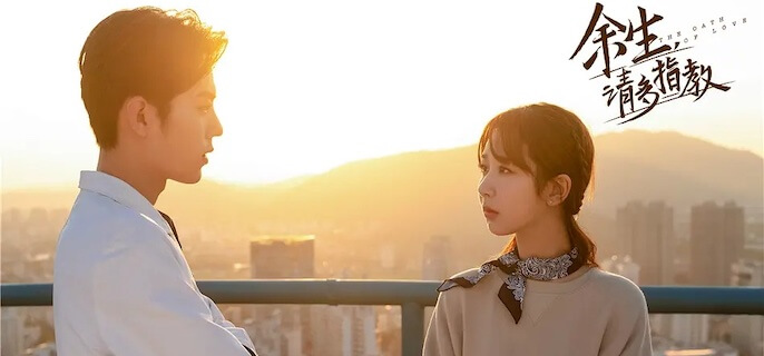 顾魏比林之校大多少