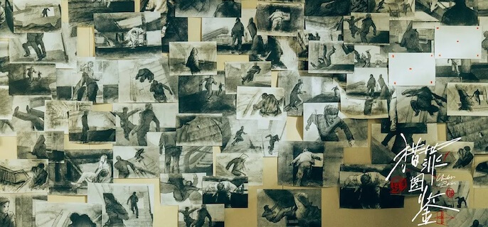 猎罪图鉴里雷一斐是谁杀的