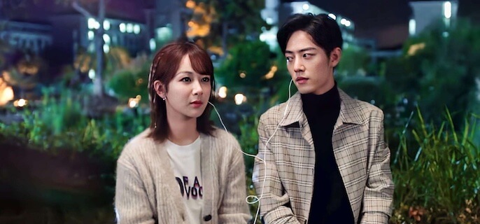 林之校顾魏第几集在一起的