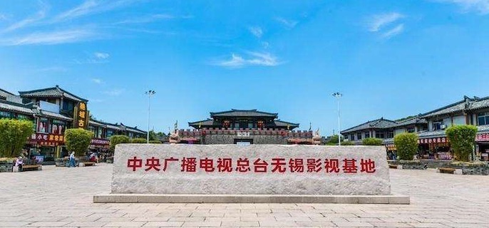 重生之门拍摄地在哪里