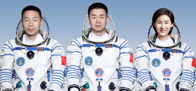 神舟十四的航天员是谁