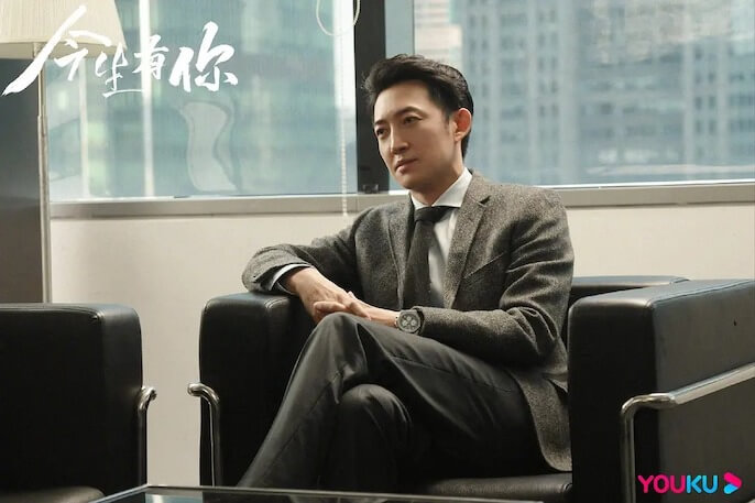 今生有你里盛方庭爱的是谁