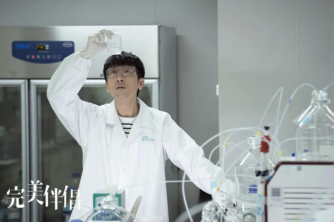 完美伴侣里孙磊实验室爆炸是第几集