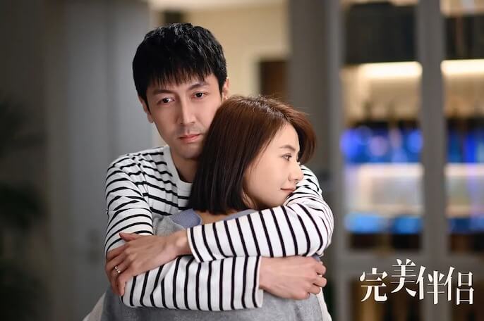 完美伴侣里陈珊孙磊离婚原因